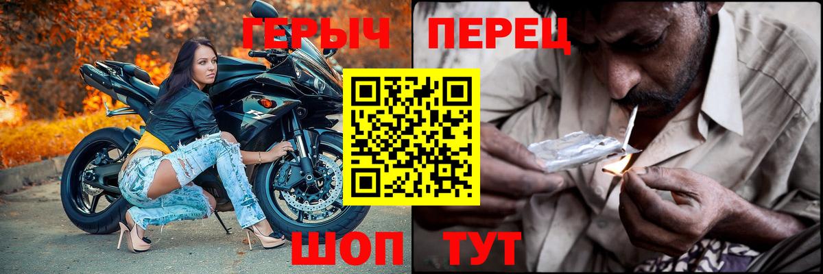 ГАШИШ  Томск  COCAIN  Мефедрон кристаллы  ГАШИШ  Вход с VPN 