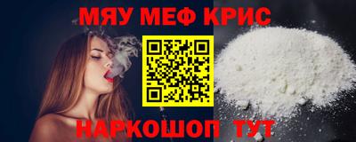 гашиш Первоуральск