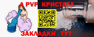 кокаин перу Пушкино