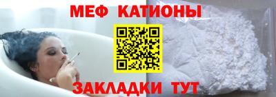 гашиш Первоуральск