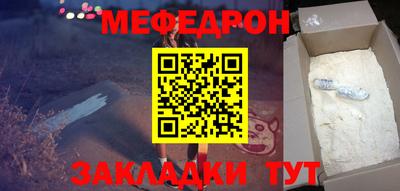 гашиш Первоуральск