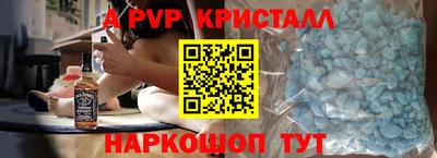кокаин колумбия Кудрово