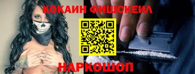 твердый Кудымкар
