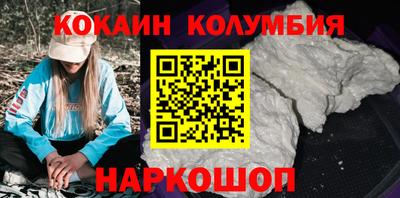 гашиш Первоуральск
