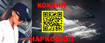 гашиш Первоуральск