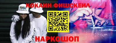 марки nbome Партизанск