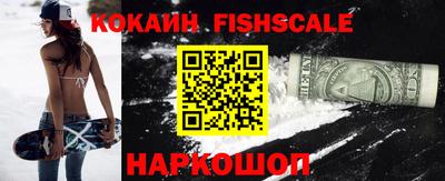 прущие грибы Пенза