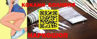 марки nbome Партизанск
