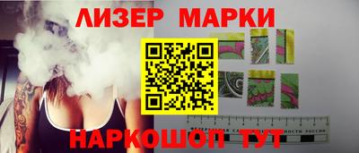 кокаин перу Пыть-Ях