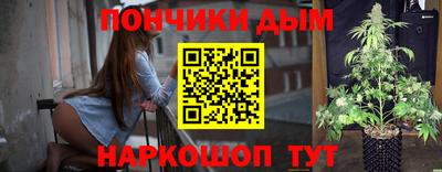 гашиш Первоуральск
