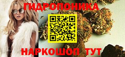 кокаин перу Пыть-Ях