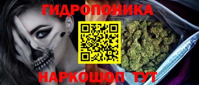 кокаин перу Пыть-Ях