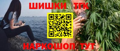 марки nbome Партизанск