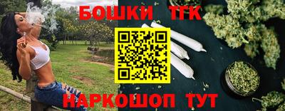 марки nbome Партизанск