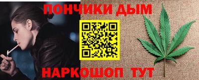 гашиш Первоуральск