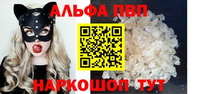 гашиш Первоуральск