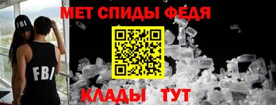 прущие грибы Пенза