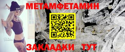 гашиш Первоуральск