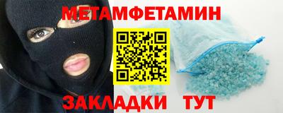 гашиш Первоуральск