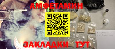 марки nbome Партизанск