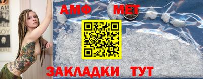 кокаин перу Пушкино