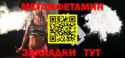 мдпв Пугачёв