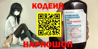 гашиш Первоуральск