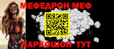гашиш Первоуральск