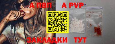 кокаин перу Пушкино